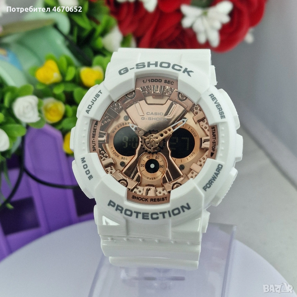 Мъжки часовник CASIO G-SHOCK – бял с розово злато, снимка 1