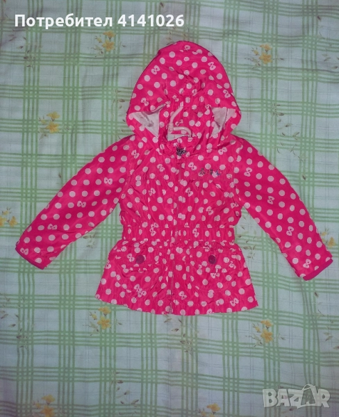 Бебешко / Детско преходно яке / пролет - есен, снимка 1