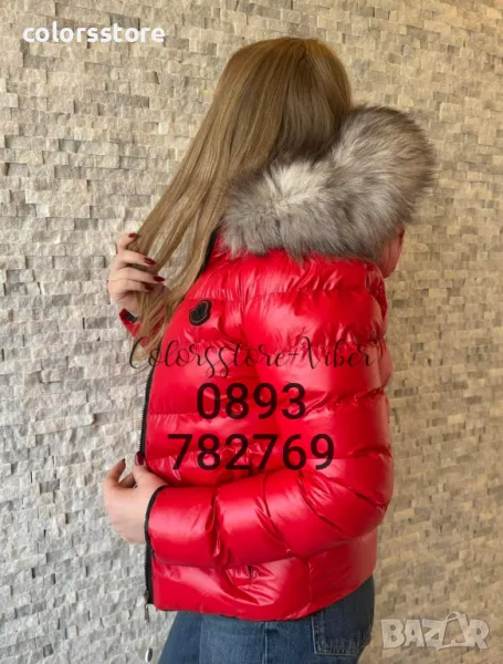Дамско зимно яке Монкл*р-IM14pi, снимка 1