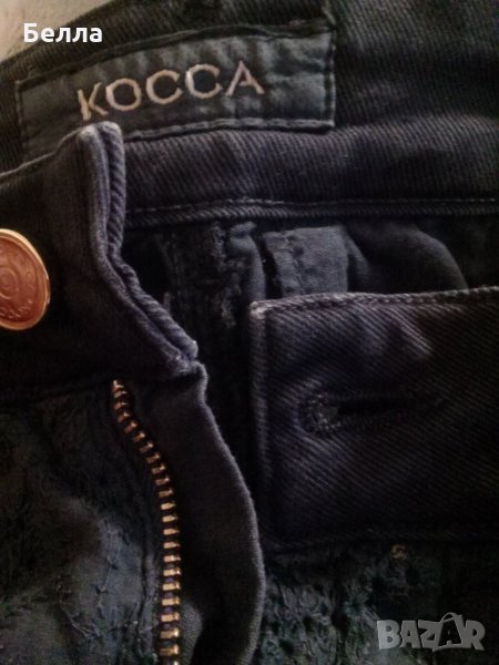 Kocca оригинални панталонки, снимка 1