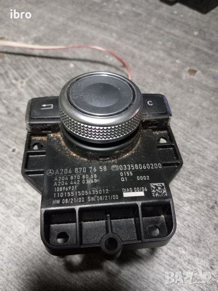 Мултимедийно управление за мерцедес C класа W204 и GLK 2048707658, снимка 1