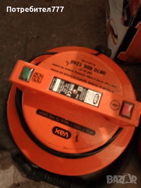 Перяща прахосмукачка, снимка 1