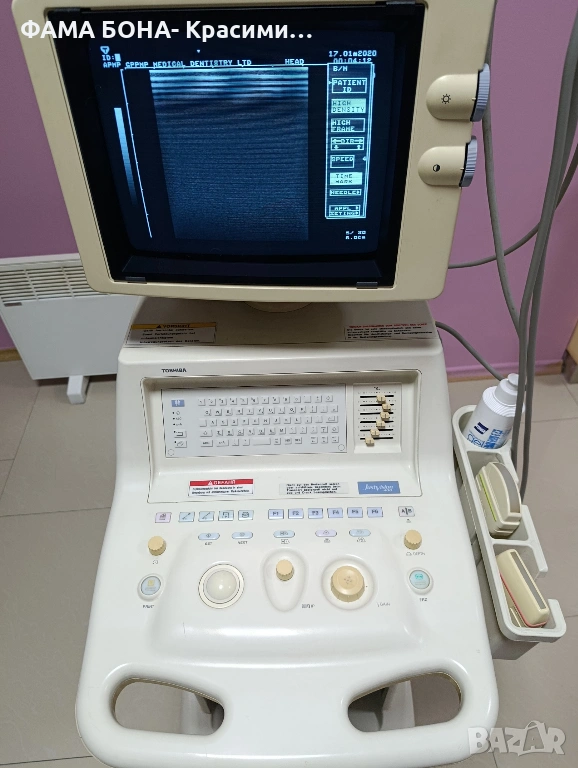 Ехограф Toshiba JustVision 400 с принтер Mitsubishi и сонди, снимка 1