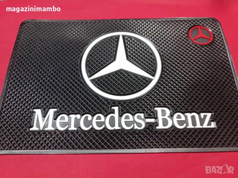 Mercedes-Benz Anti Slip mat подложка, снимка 1