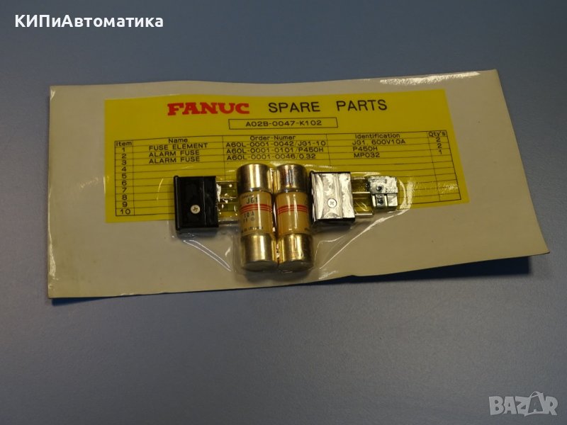 предпазител FANUC Spare parts A02B-0047-K102, снимка 1