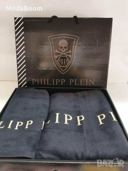 🔥Philipp Plein луксозни хавлии🔥, снимка 1
