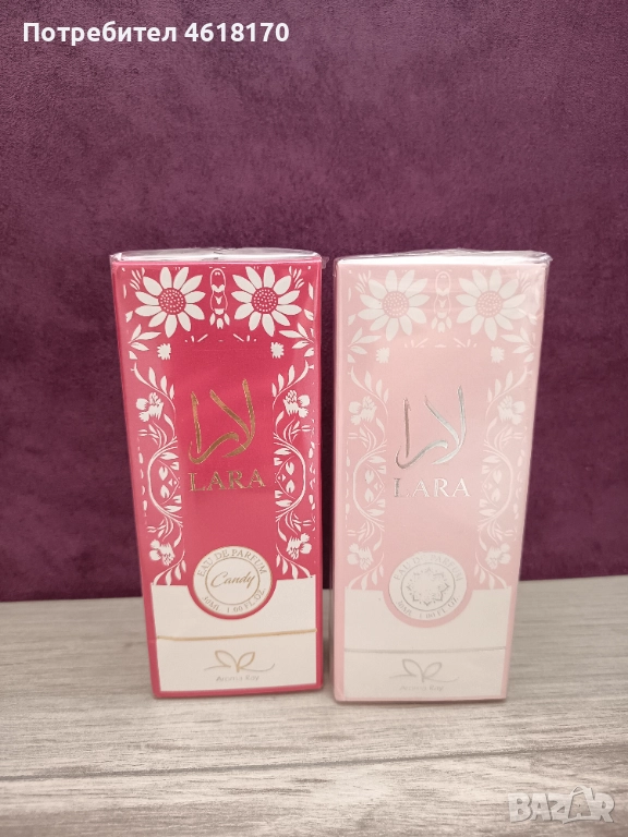 Комплект от два броя Парфюмна вода Lattafa YARA CANDY, 30 мл и Парфюмна вода Lattafa Yara Elixir 30 , снимка 1
