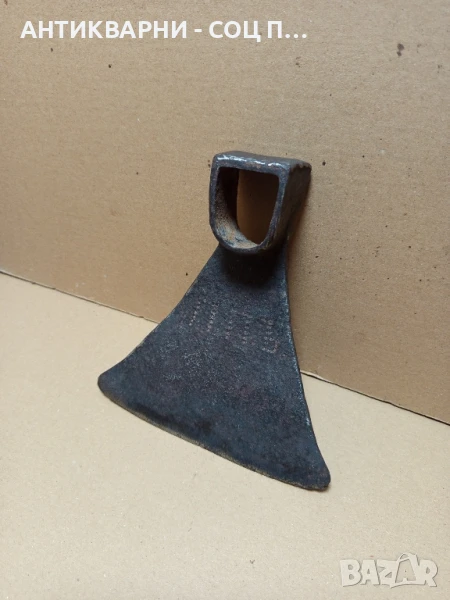 Соц Стара Ръчно Кована Мотика Чапа Номер 1. Тегло 0.650кг., снимка 1