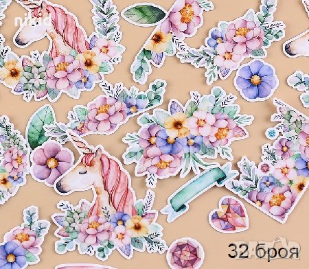 32 бр Еднорог Unicorn малки самозалепващи лепенки стикери за украса декор картонена торта ръчна изра, снимка 1