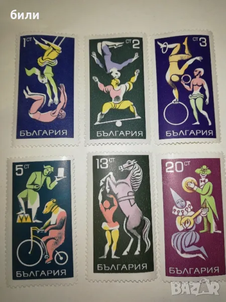 пощенски марки , снимка 1