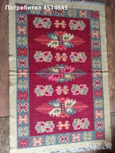 Етно текстил черги и ковьорчета, снимка 1