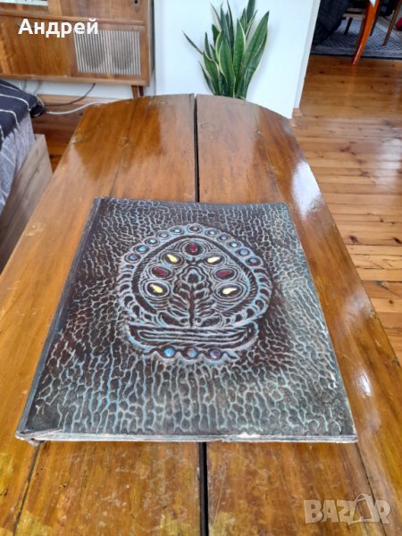 Стара кожена папка #10, снимка 1