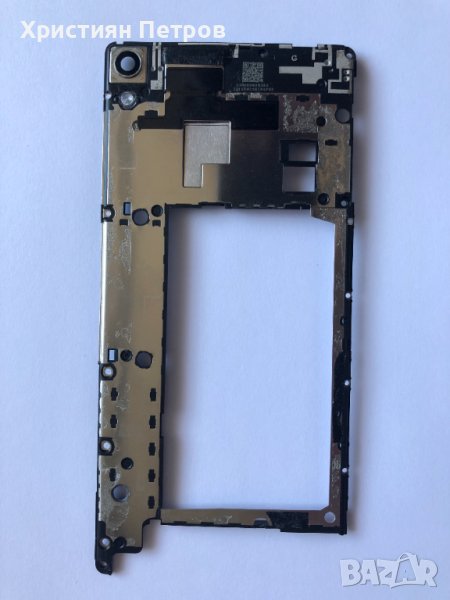 Вътрешна рамка с антени и стъкло за камерата за Sony Xperia XA Ultra, снимка 1