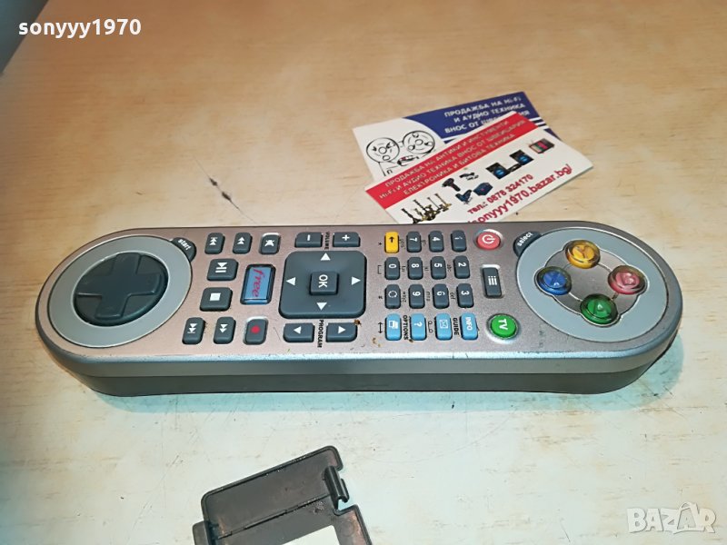 remote control-джоистик внос франция 2605211115, снимка 1