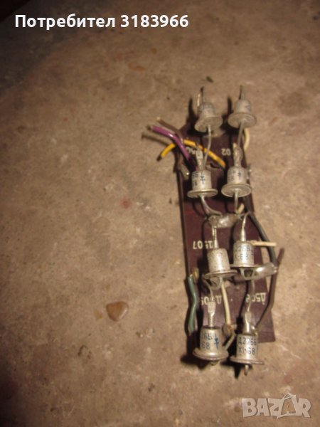 платка с диоди, снимка 1