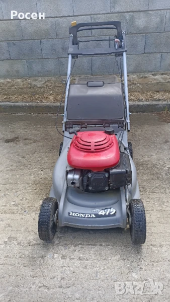 Самоходна косачка Honda HRB 475, снимка 1