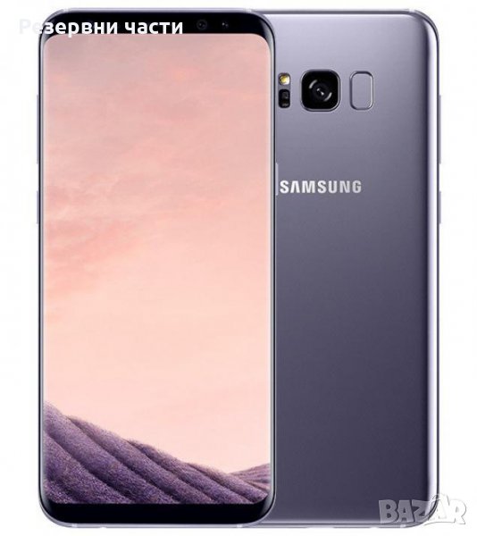 Samsung Galaxy S8 64GB, снимка 1