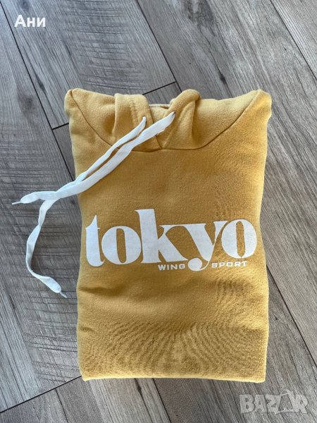 Дебел ватиран жълт суичър, снимка 1