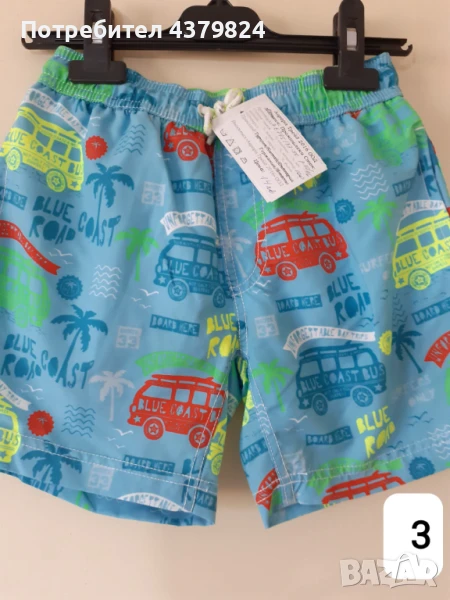 Нови немски шорти/бански за момче с этикет, р.110/116 см., снимка 1