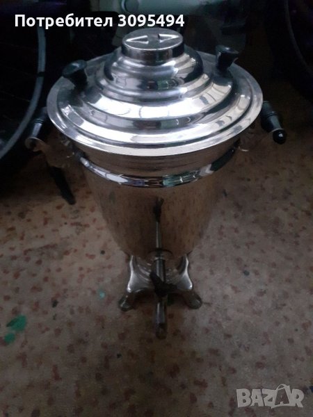 САМОВАР СССР.1975Г., снимка 1