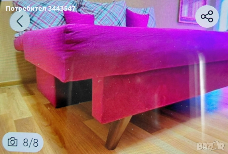 Луксозен диван .Разтегателен, снимка 1