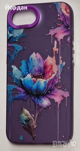 Iphone 16e силиконов гръб, снимка 1