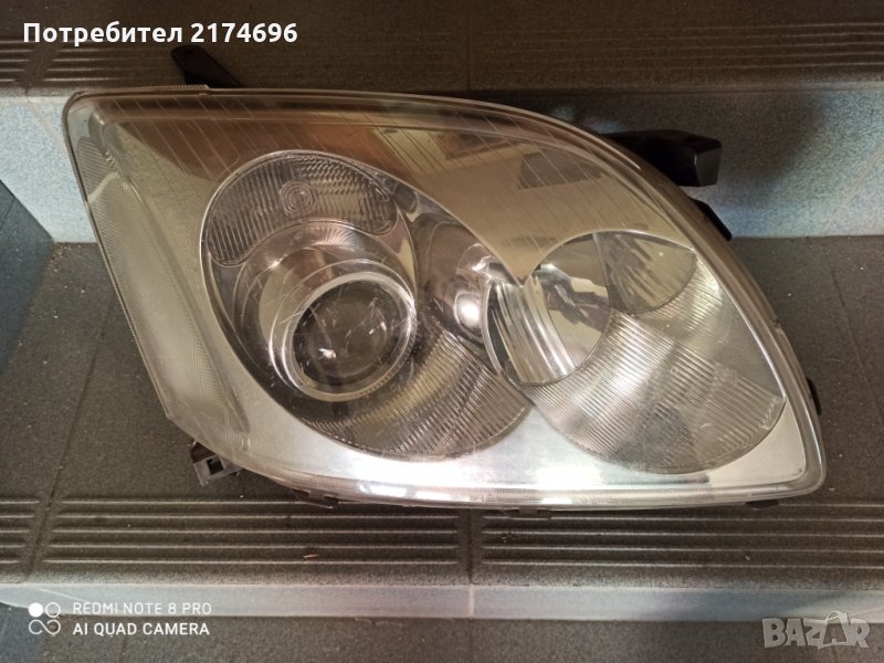 Фарове за Тойота Авенсис,Нисан Примера,Нисан Микра, Хюндай Санта Фе,Кия Карнивал и др.!, снимка 1