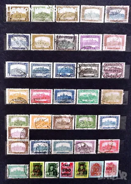 Унгария 205 бр марки, снимка 1