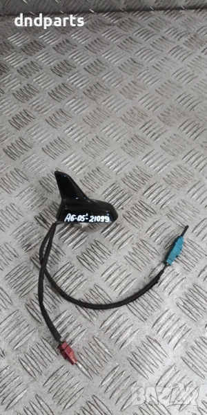 Антена Audi A6 4F 2005г.	, снимка 1