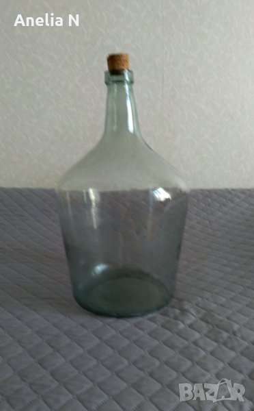 Стъклена дамаджана, снимка 1