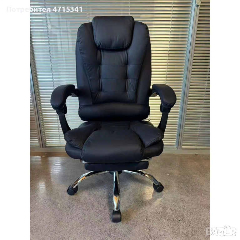 Офис стол ергономчен с масаж и поставка за краката, снимка 1