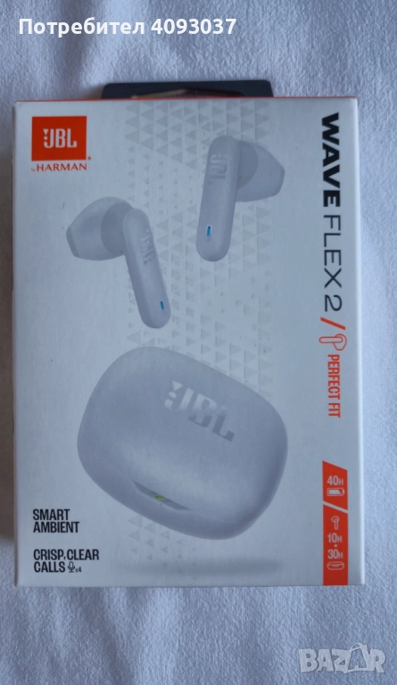 Безжични слушалки JBL, снимка 1