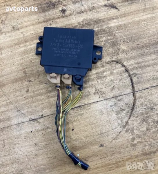 Range rover sport 2012година 3.0d 245кс Паркинг модул, снимка 1