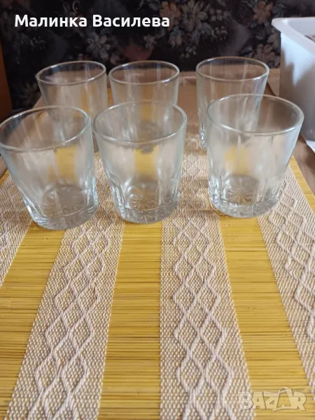 чаши , снимка 1