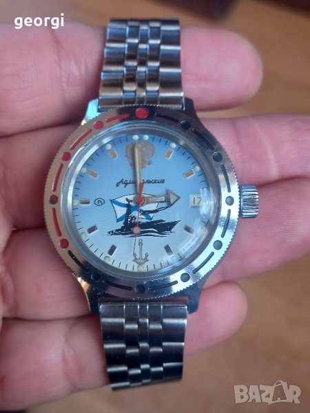 Часовник Восток командирские автомат , снимка 1