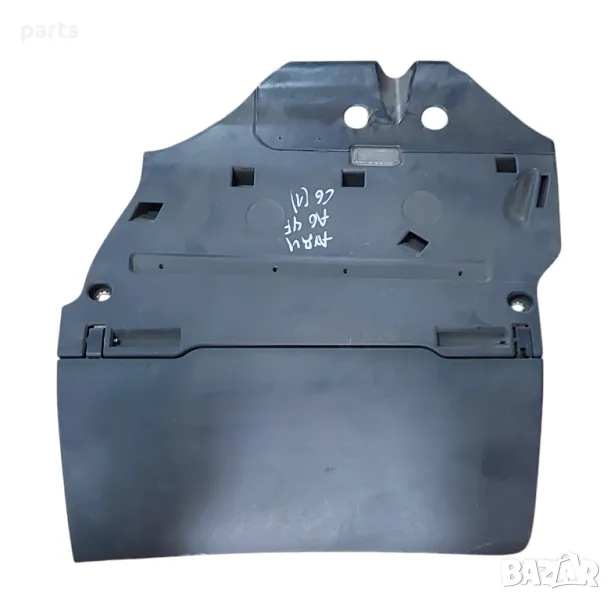 Жабка Ауди A6 4F C6 (1), снимка 1