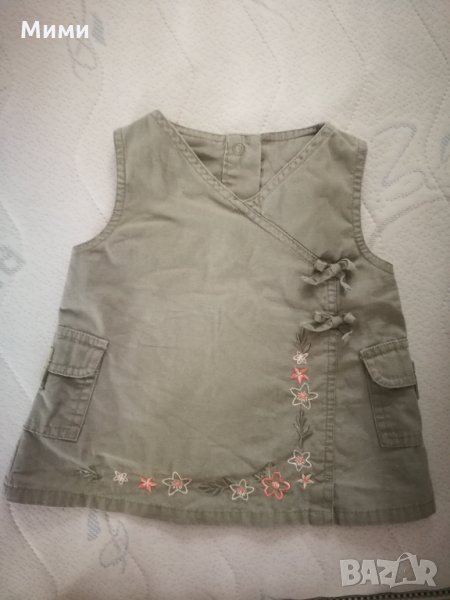 Рокличка за бебе, снимка 1