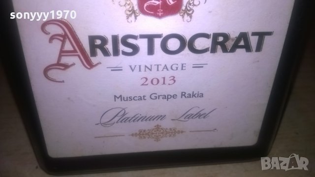 aristocrat vintage-platinium label-празно шише за колекция, снимка 6 - Колекции - 27648605