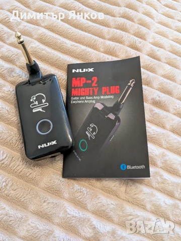 мултиефект за китара 