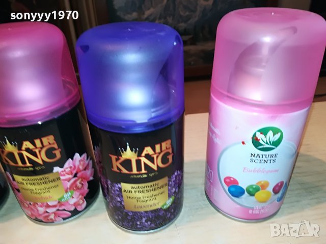 АРОМАТИЗАТОРИ ОТ ТУРЦИЯ 25ЛВ ЗА 1БР 0402231558, снимка 8 - Ароматизатори - 39552840