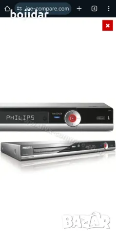 PHILIPS DVDR3570H DivX/XviD DVD/HDD RECORDER *160 GB = 180 mst* usb/firewire, снимка 3 - Плейъри, домашно кино, прожектори - 47736023