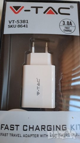 Зарядно за смарт фон