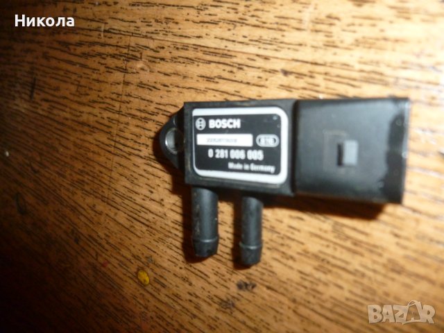 Сензор, налягане изпускателен колектор BOSCH 0281006005, снимка 2 - Части - 40401569