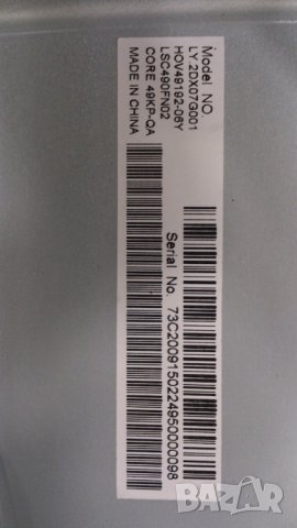 SHARP-49BJ2E, снимка 6 - Телевизори - 39793310