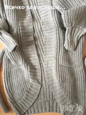 Жилетка-30лв, снимка 3 - Жилетки - 48752899