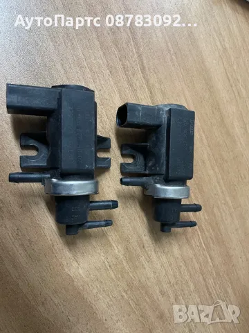 Вакуум клапан за Audi, VW, Skoda, Seat, 1.9 TDI, 1J0 906 627 , снимка 2 - Части - 48842745