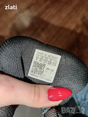 Adidas terex, снимка 5 - Детски боти и ботуши - 52528228