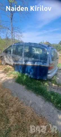 форселт, снимка 10 - Къмпинг мебели - 49425286