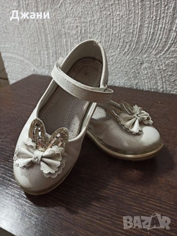 Детски обувки, сандали и маратонки, снимка 7 - Детски обувки - 32924756