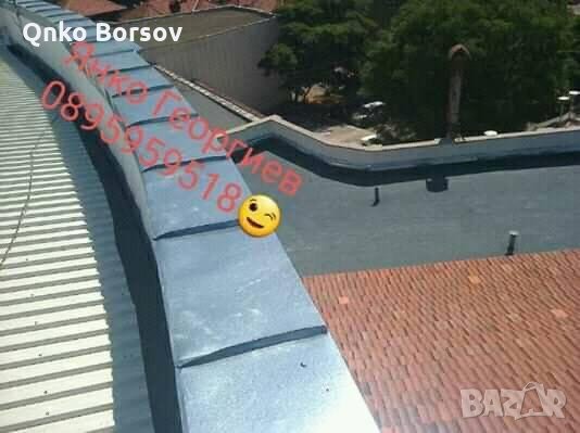 Ремонт на покриви Покривни конструкции Метални конструкции Дървени конструкции , снимка 13 - Ремонти на покриви - 32844477